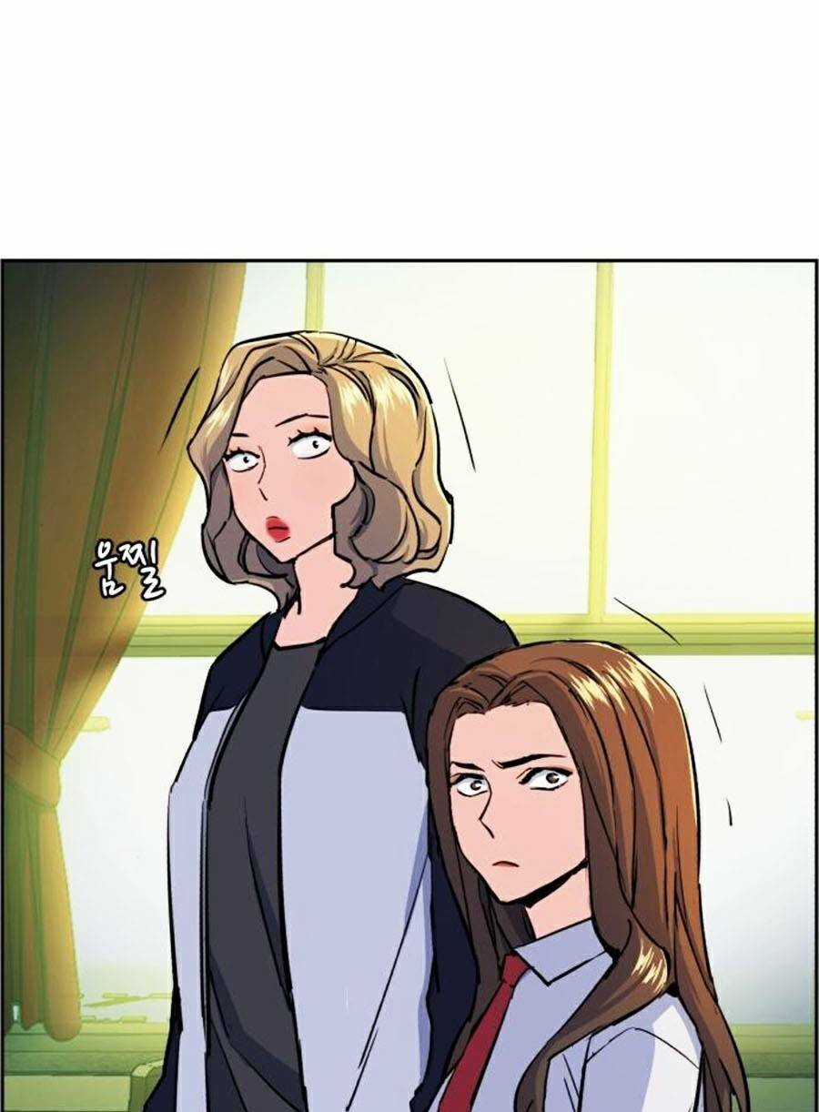 Bạn Học Tôi Là Lính Đánh Thuê Chapter 71 trang 30