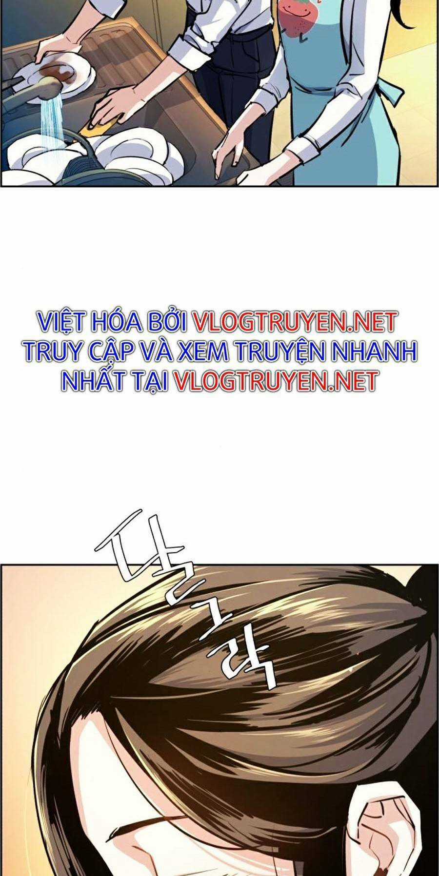 Bạn Học Tôi Là Lính Đánh Thuê Chapter 72 trang 28