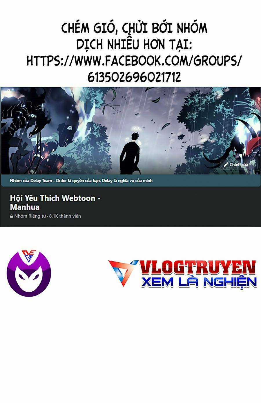 Bạn Học Tôi Là Lính Đánh Thuê Chapter 73 trang 0