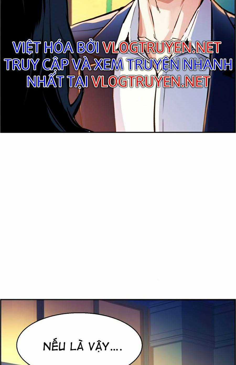 Bạn Học Tôi Là Lính Đánh Thuê Chapter 73 trang 12