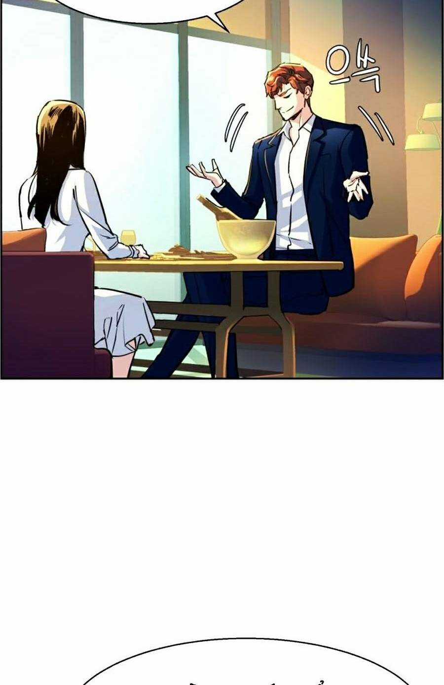 Bạn Học Tôi Là Lính Đánh Thuê Chapter 73 trang 13