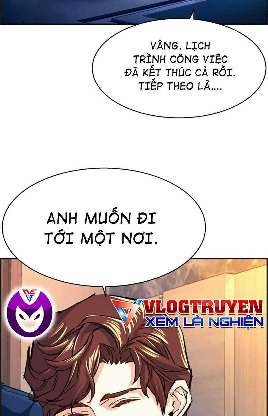 Bạn Học Tôi Là Lính Đánh Thuê Chapter 73 trang 90