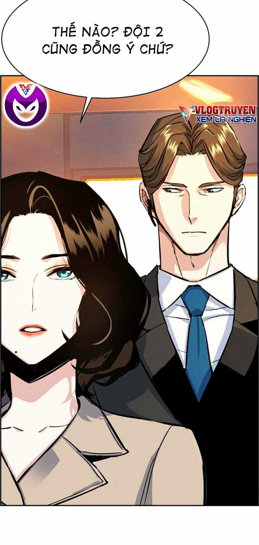 Bạn Học Tôi Là Lính Đánh Thuê Chapter 74 trang 23