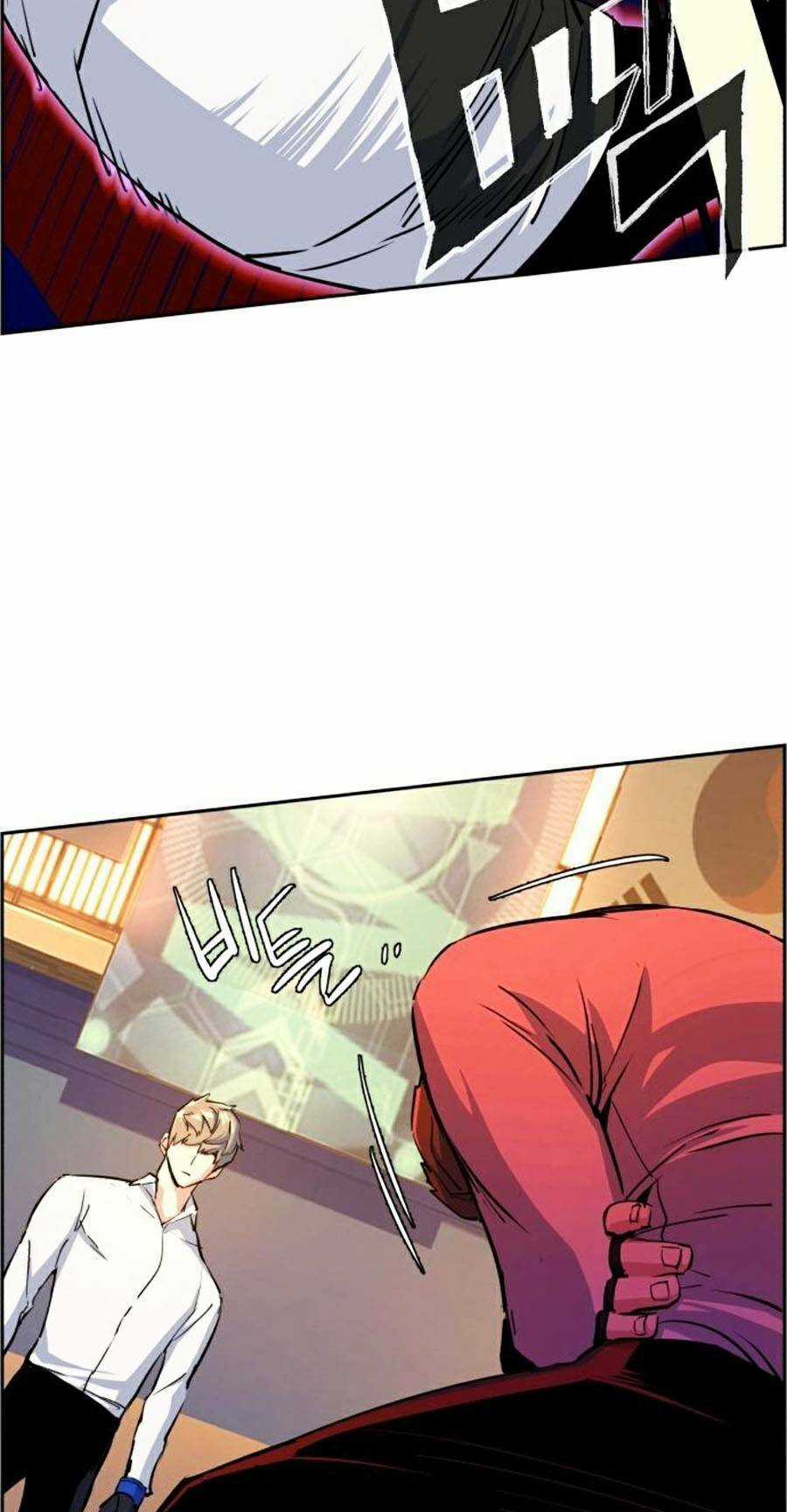 Bạn Học Tôi Là Lính Đánh Thuê Chapter 74 trang 74