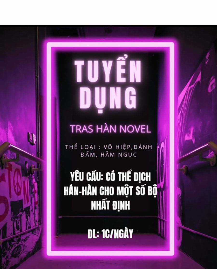Bạn Học Tôi Là Lính Đánh Thuê Chapter 74 trang 99