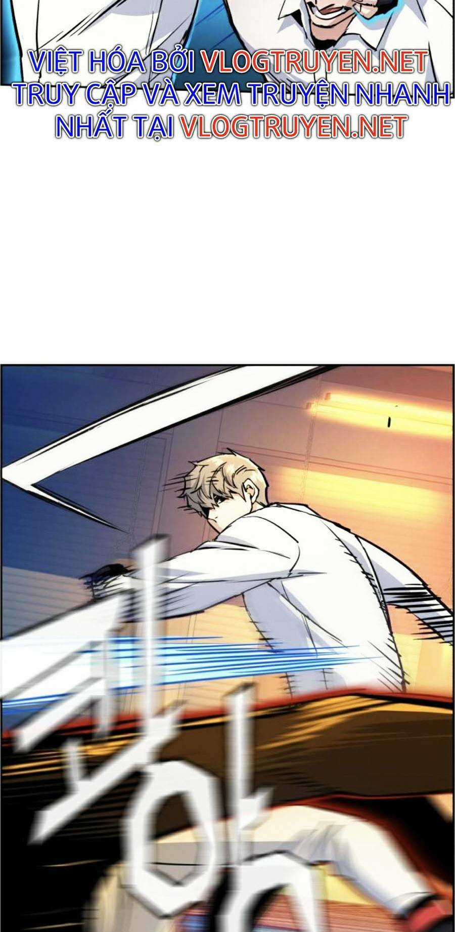 Bạn Học Tôi Là Lính Đánh Thuê Chapter 75 trang 41