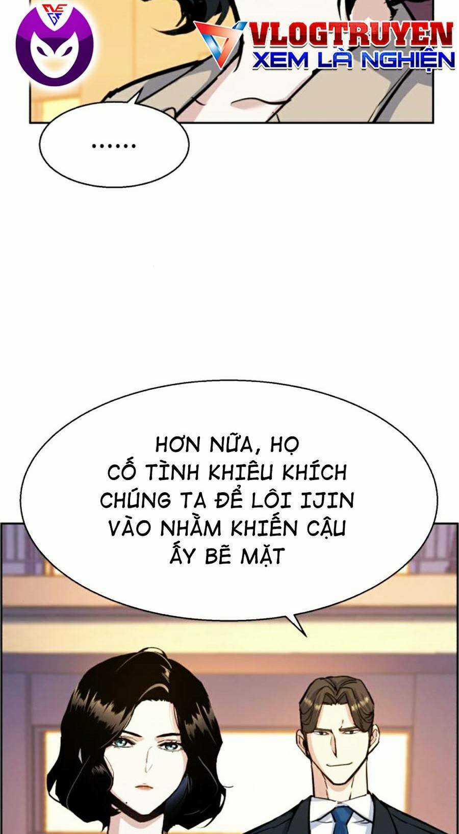 Bạn Học Tôi Là Lính Đánh Thuê Chapter 75 trang 63