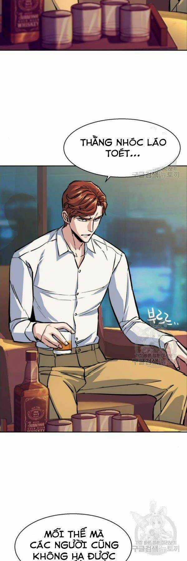 Bạn Học Tôi Là Lính Đánh Thuê Chapter 76 trang 1
