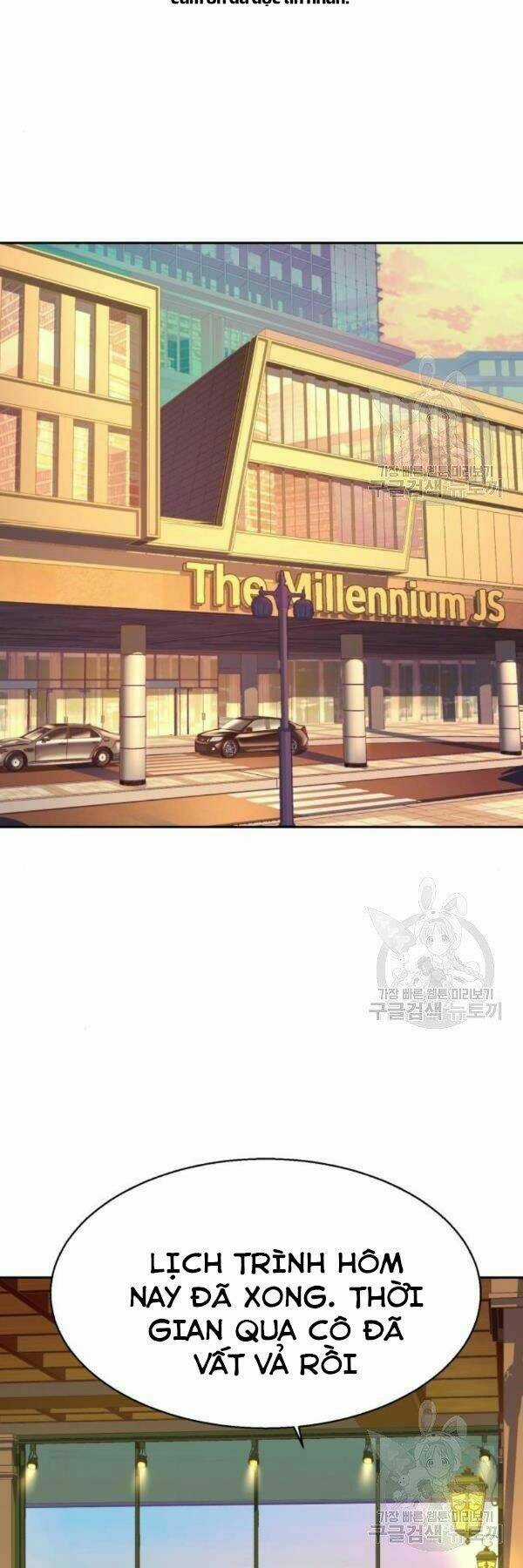 Bạn Học Tôi Là Lính Đánh Thuê Chapter 76 trang 10