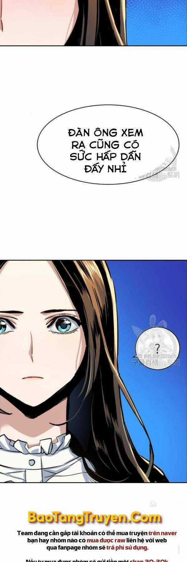 Bạn Học Tôi Là Lính Đánh Thuê Chapter 76 trang 14