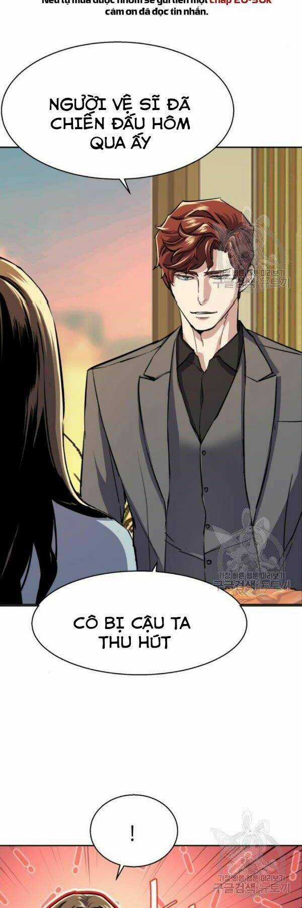 Bạn Học Tôi Là Lính Đánh Thuê Chapter 76 trang 15