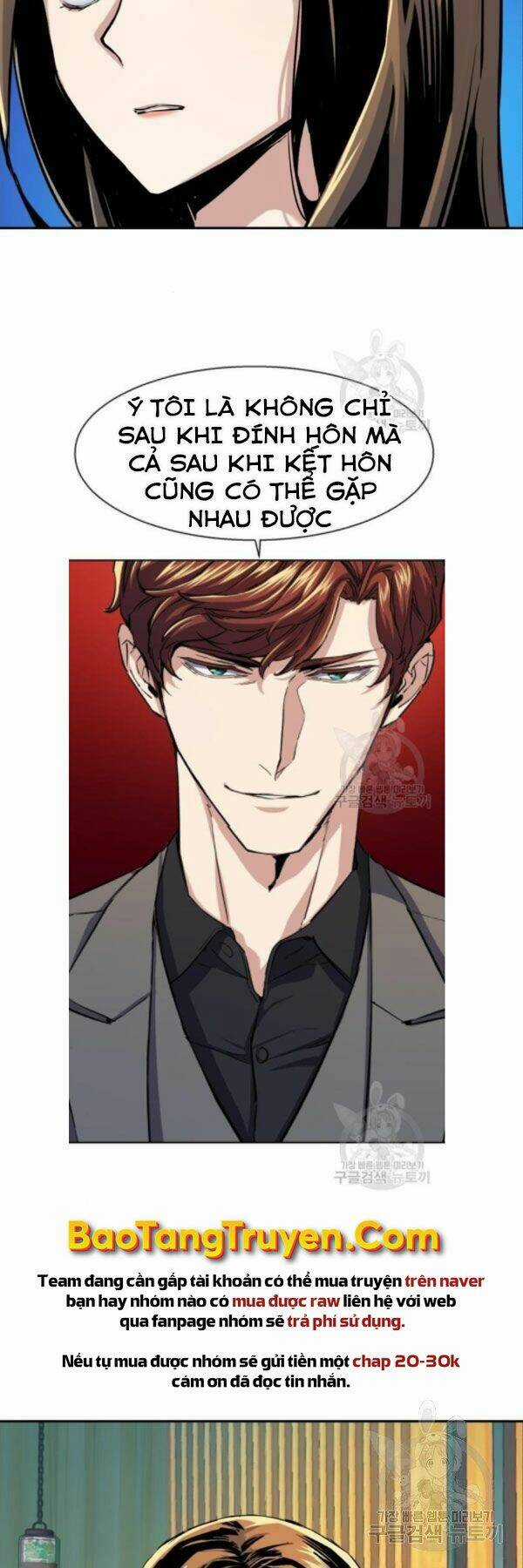 Bạn Học Tôi Là Lính Đánh Thuê Chapter 76 trang 18