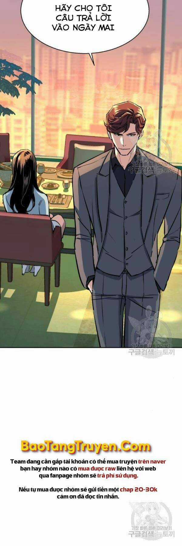 Bạn Học Tôi Là Lính Đánh Thuê Chapter 76 trang 22