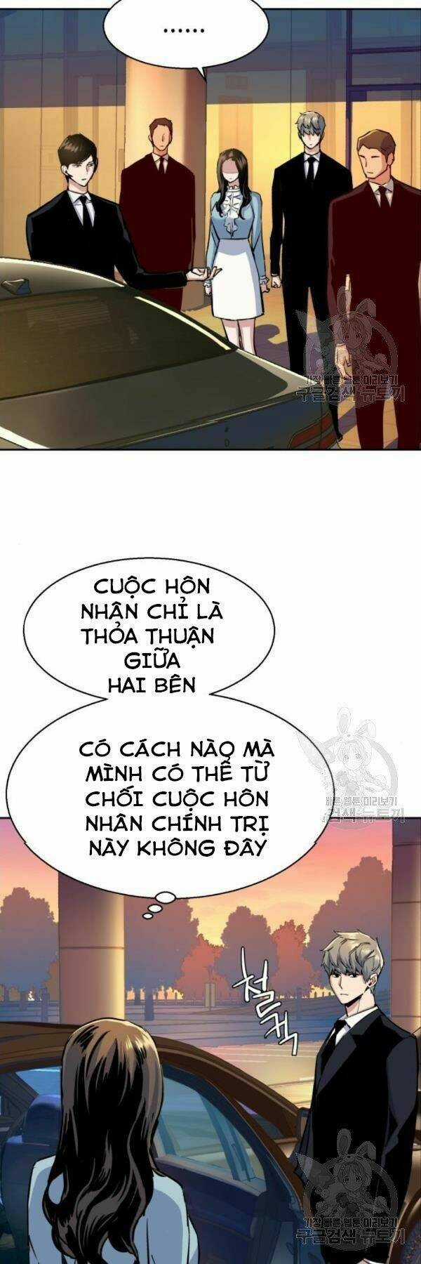 Bạn Học Tôi Là Lính Đánh Thuê Chapter 76 trang 24