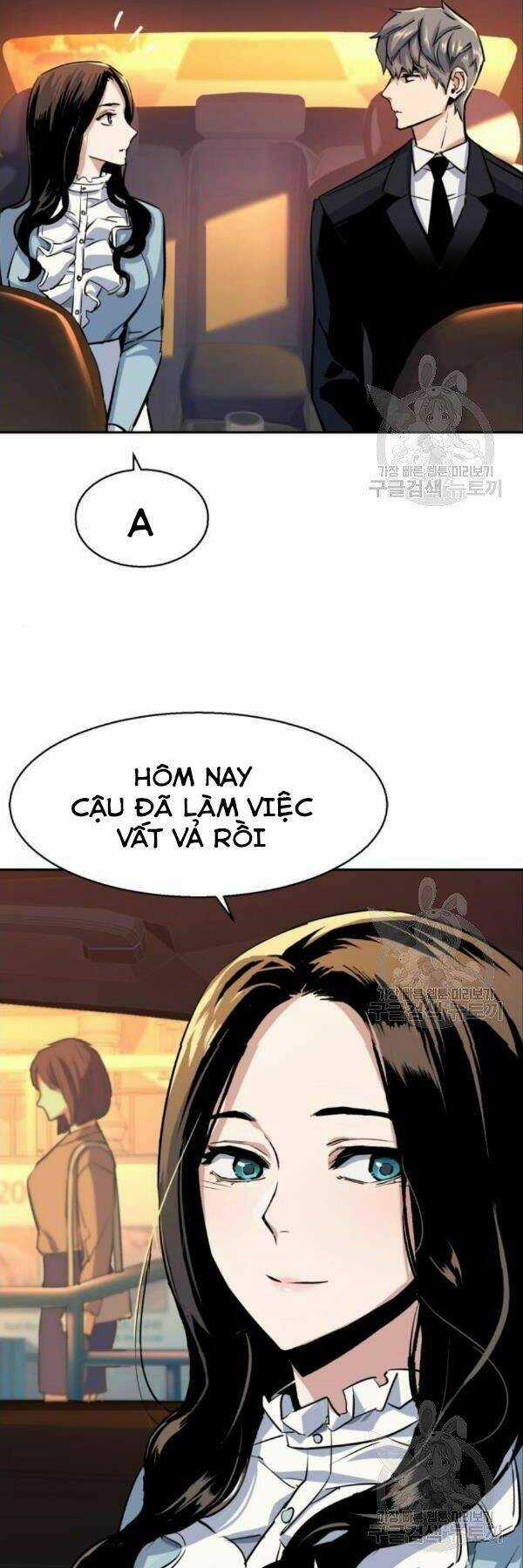 Bạn Học Tôi Là Lính Đánh Thuê Chapter 76 trang 29