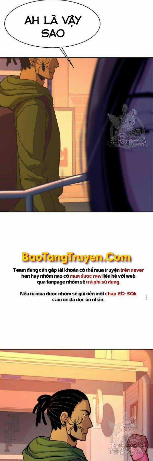 Bạn Học Tôi Là Lính Đánh Thuê Chapter 76 trang 31