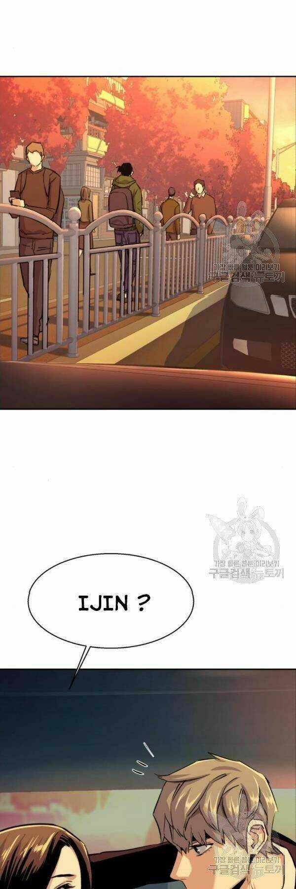 Bạn Học Tôi Là Lính Đánh Thuê Chapter 76 trang 34