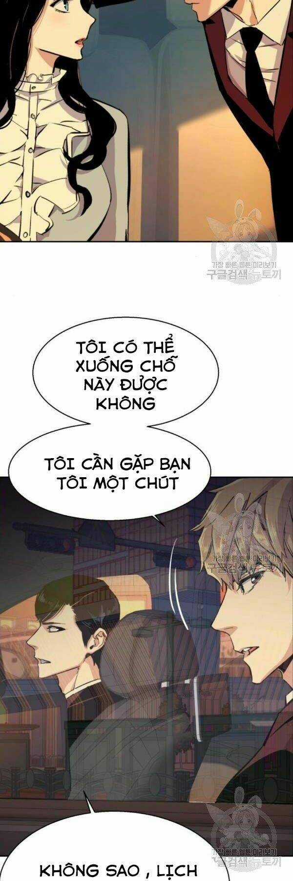 Bạn Học Tôi Là Lính Đánh Thuê Chapter 76 trang 35