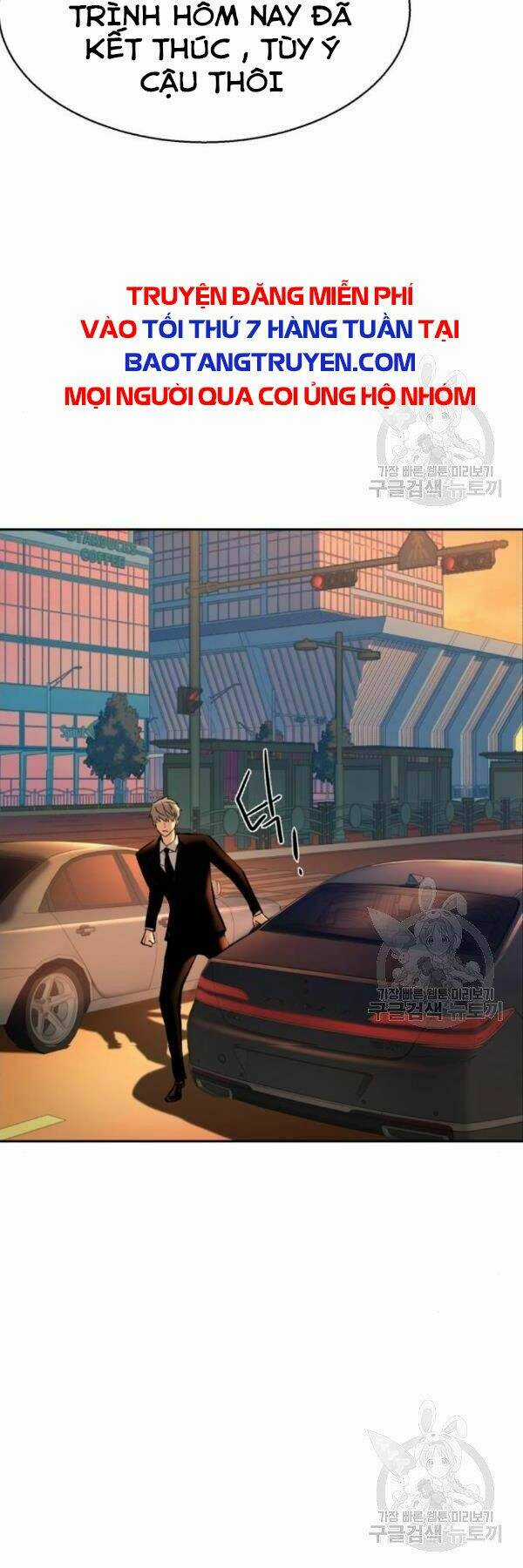 Bạn Học Tôi Là Lính Đánh Thuê Chapter 76 trang 36