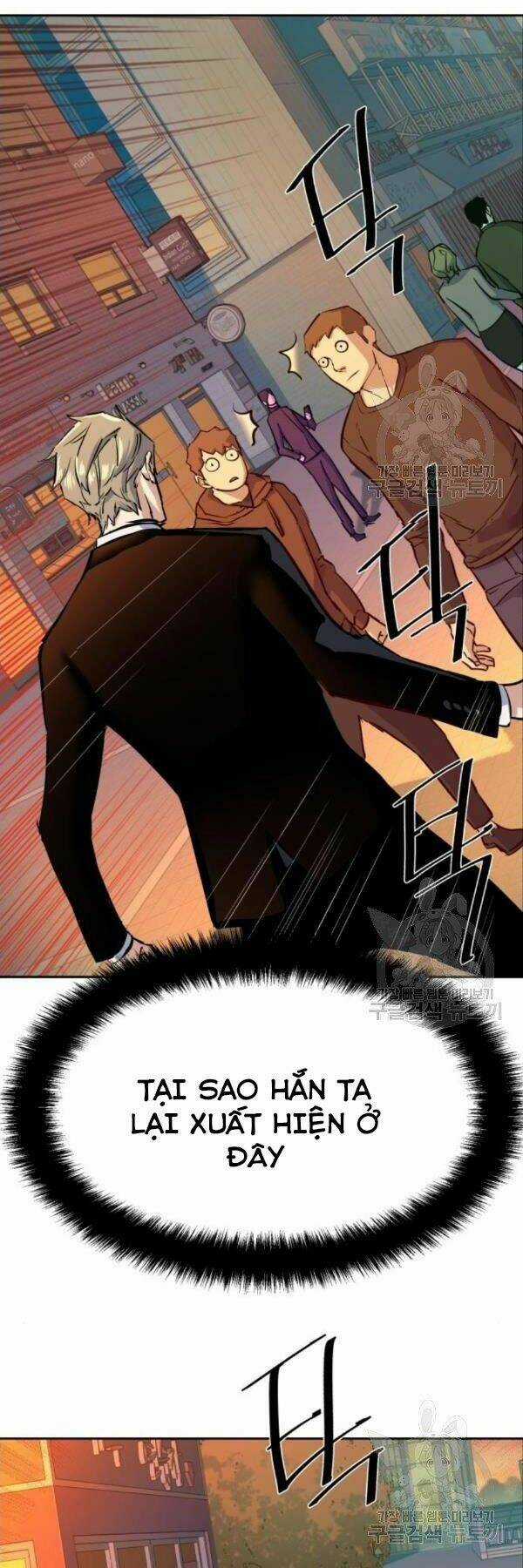 Bạn Học Tôi Là Lính Đánh Thuê Chapter 76 trang 37