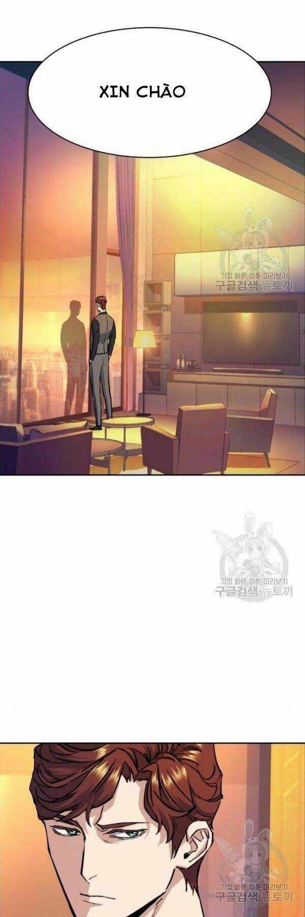 Bạn Học Tôi Là Lính Đánh Thuê Chapter 76 trang 41