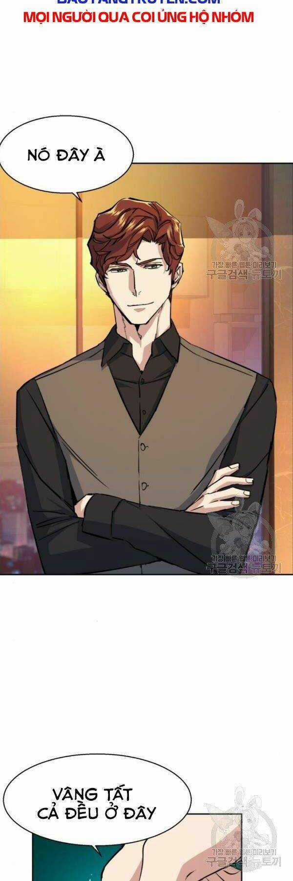 Bạn Học Tôi Là Lính Đánh Thuê Chapter 76 trang 43