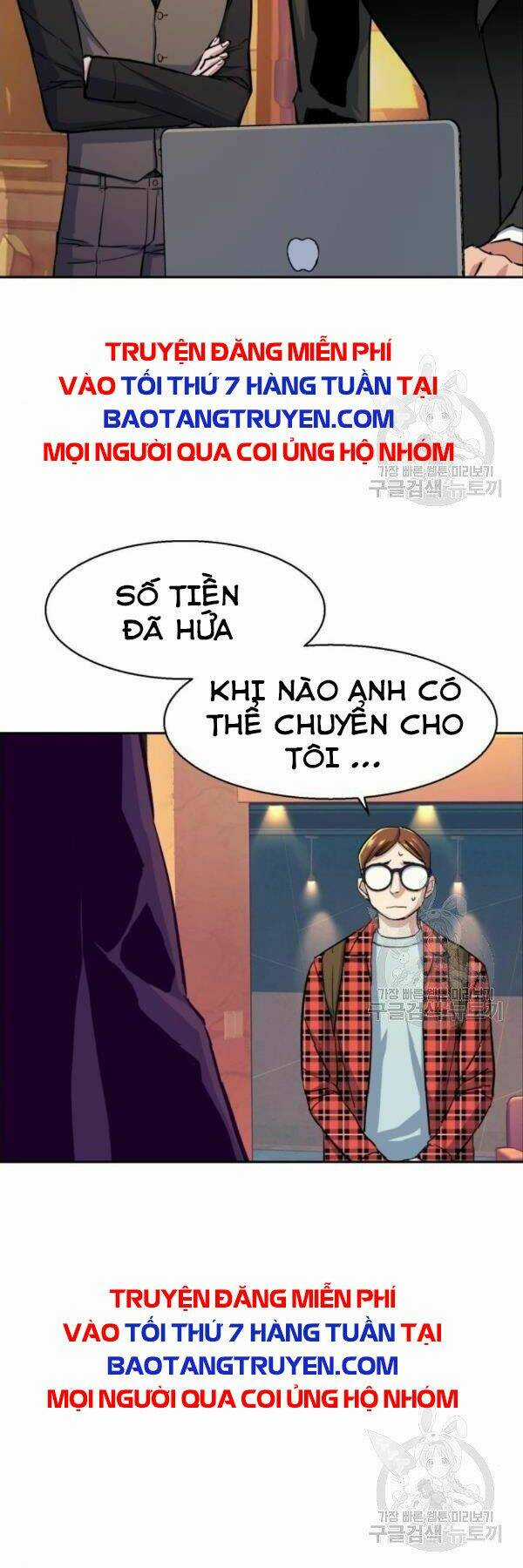 Bạn Học Tôi Là Lính Đánh Thuê Chapter 76 trang 45