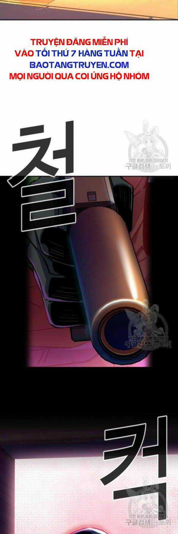 Bạn Học Tôi Là Lính Đánh Thuê Chapter 76 trang 47