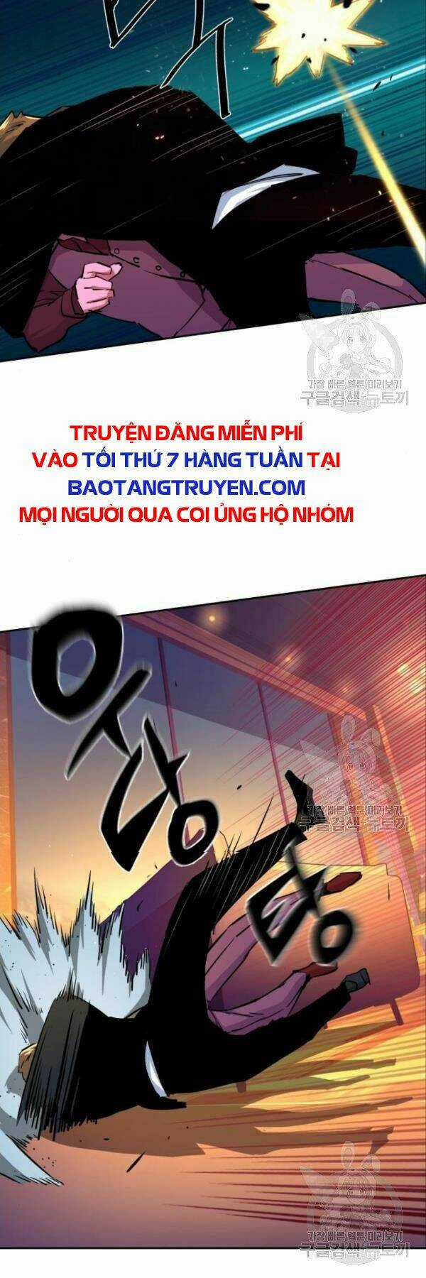 Bạn Học Tôi Là Lính Đánh Thuê Chapter 76 trang 50