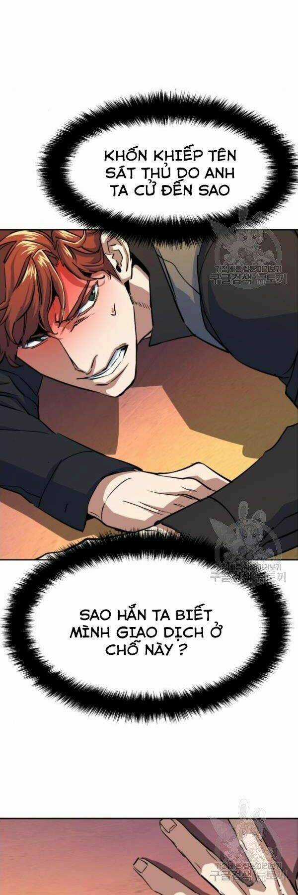 Bạn Học Tôi Là Lính Đánh Thuê Chapter 76 trang 51