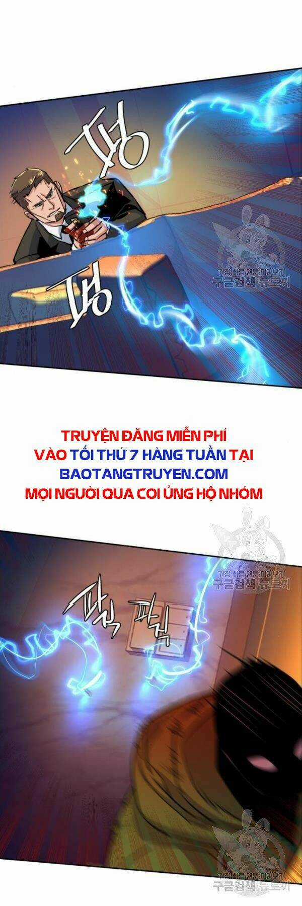 Bạn Học Tôi Là Lính Đánh Thuê Chapter 76 trang 54