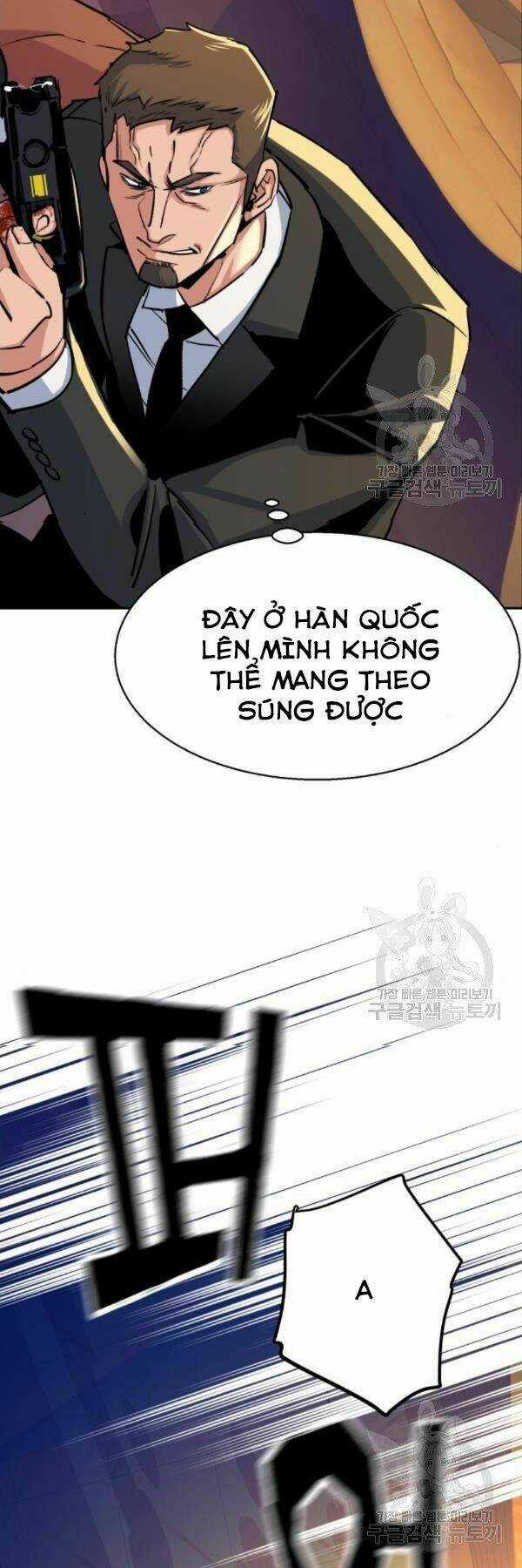 Bạn Học Tôi Là Lính Đánh Thuê Chapter 76 trang 56