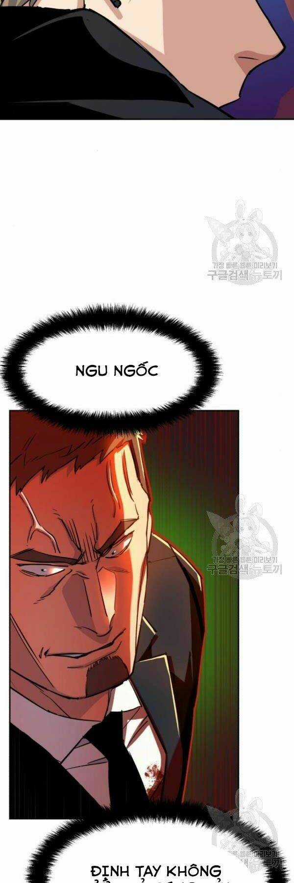 Bạn Học Tôi Là Lính Đánh Thuê Chapter 76 trang 59