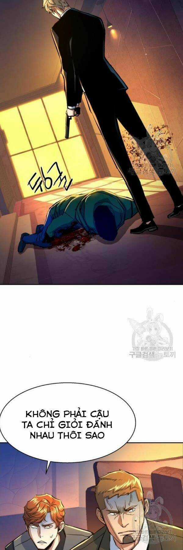 Bạn Học Tôi Là Lính Đánh Thuê Chapter 76 trang 66