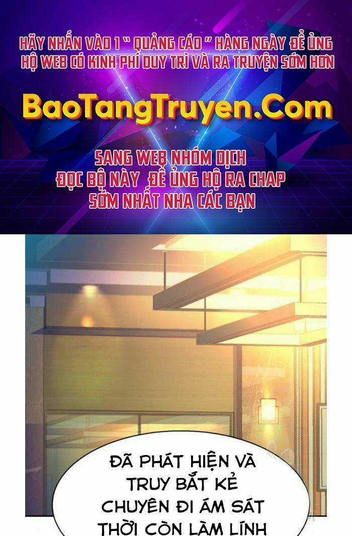 Bạn Học Tôi Là Lính Đánh Thuê Chapter 77 trang 0