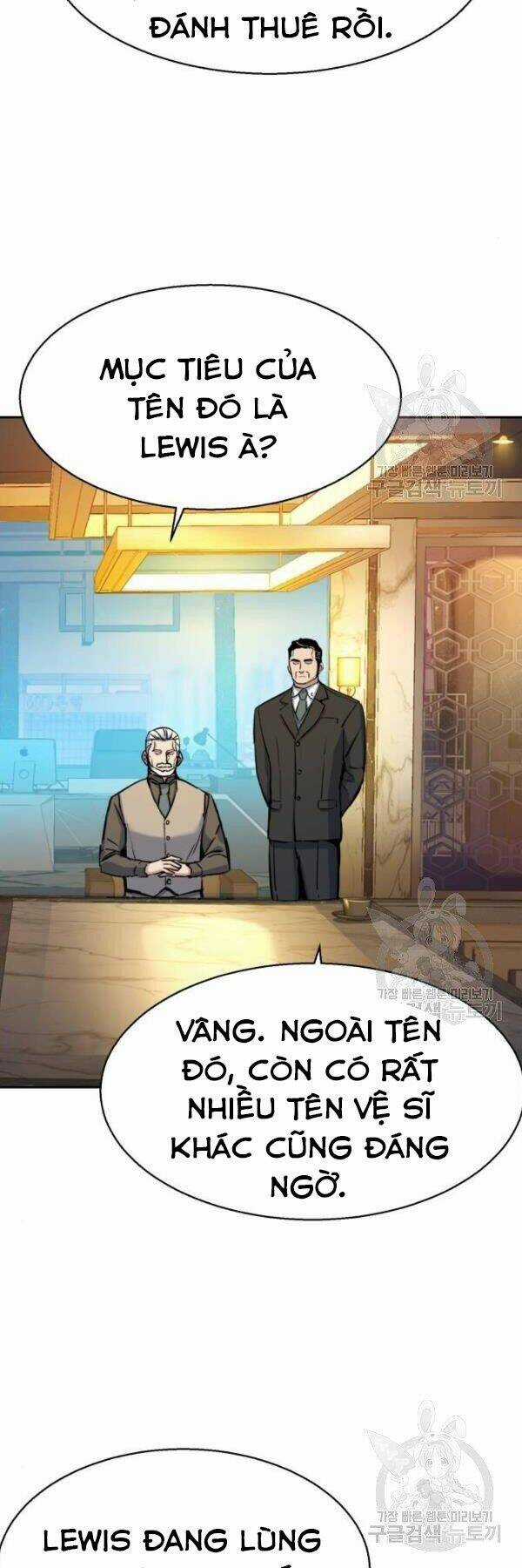 Bạn Học Tôi Là Lính Đánh Thuê Chapter 77 trang 1