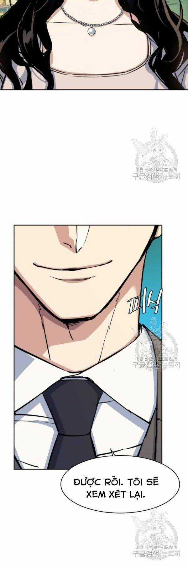 Bạn Học Tôi Là Lính Đánh Thuê Chapter 77 trang 10