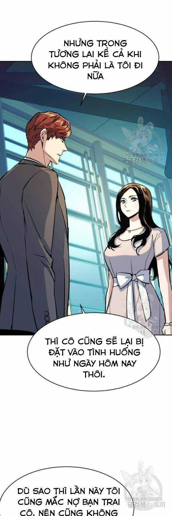 Bạn Học Tôi Là Lính Đánh Thuê Chapter 77 trang 11