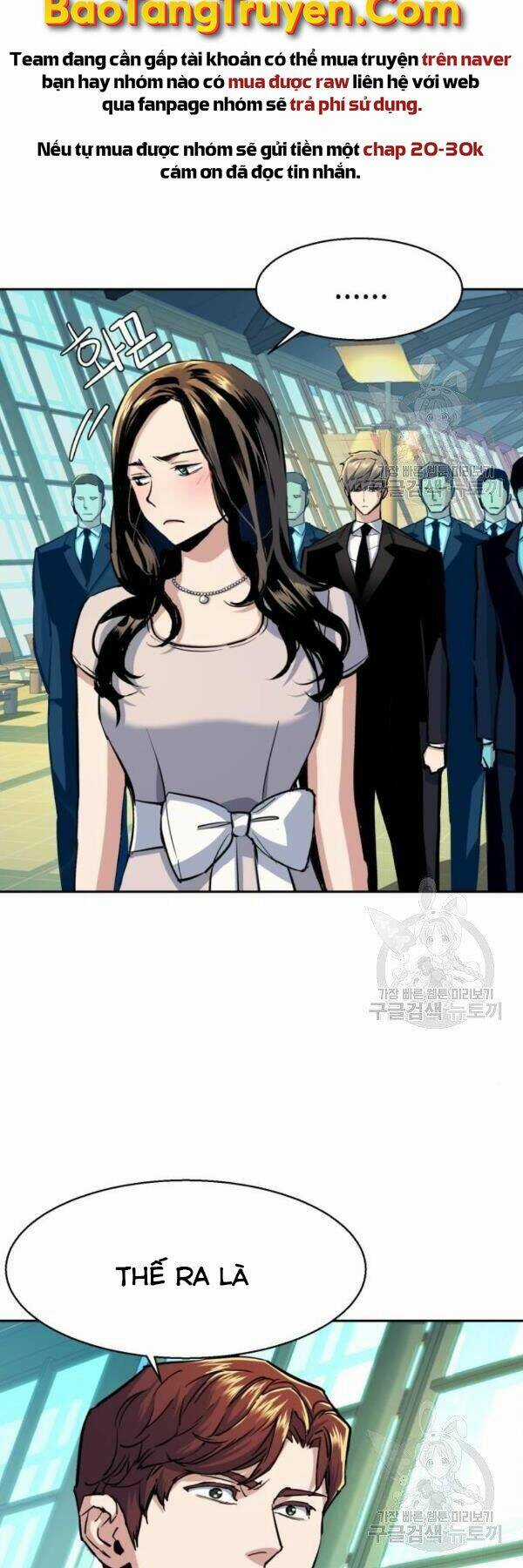 Bạn Học Tôi Là Lính Đánh Thuê Chapter 77 trang 13