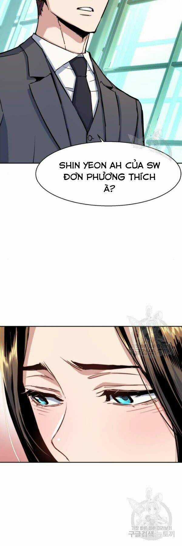 Bạn Học Tôi Là Lính Đánh Thuê Chapter 77 trang 14