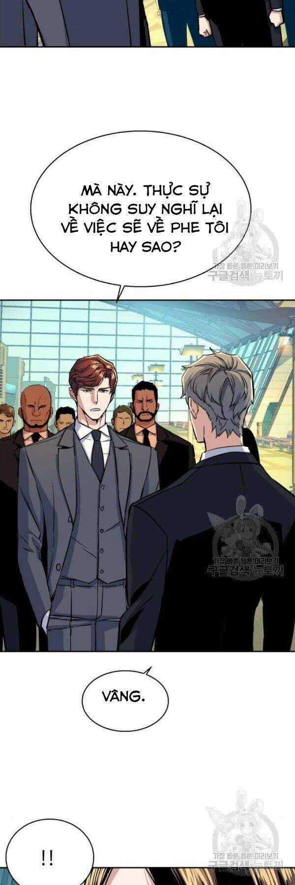 Bạn Học Tôi Là Lính Đánh Thuê Chapter 77 trang 17