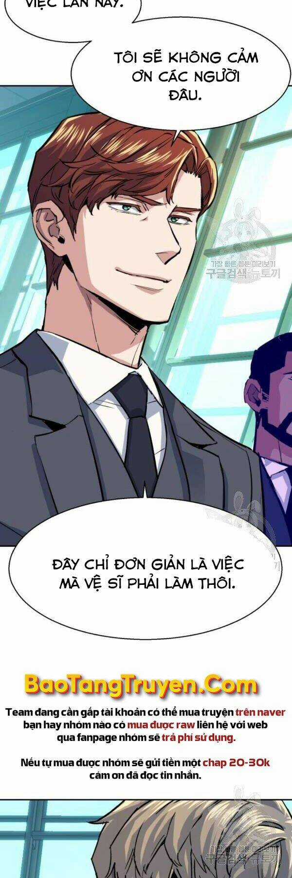 Bạn Học Tôi Là Lính Đánh Thuê Chapter 77 trang 19