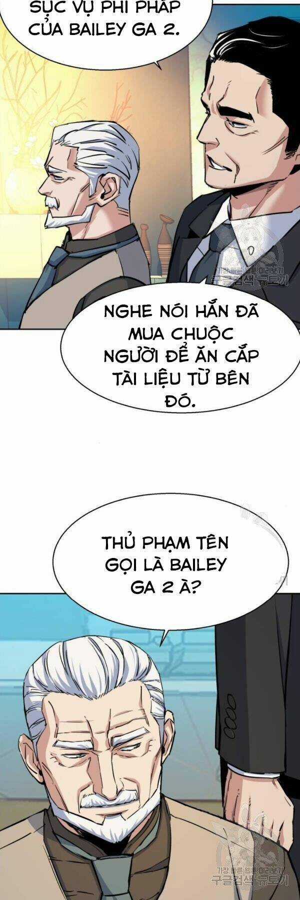 Bạn Học Tôi Là Lính Đánh Thuê Chapter 77 trang 2