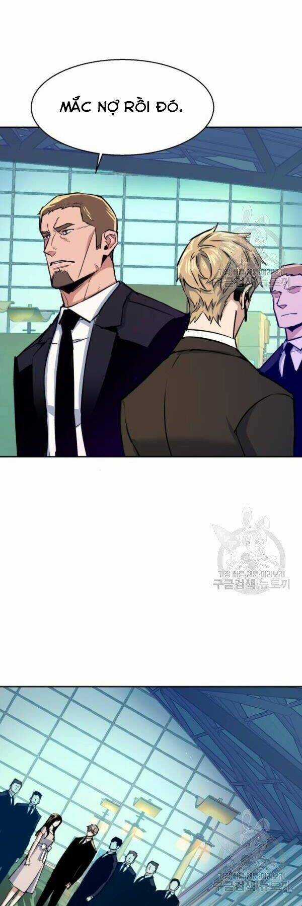 Bạn Học Tôi Là Lính Đánh Thuê Chapter 77 trang 22