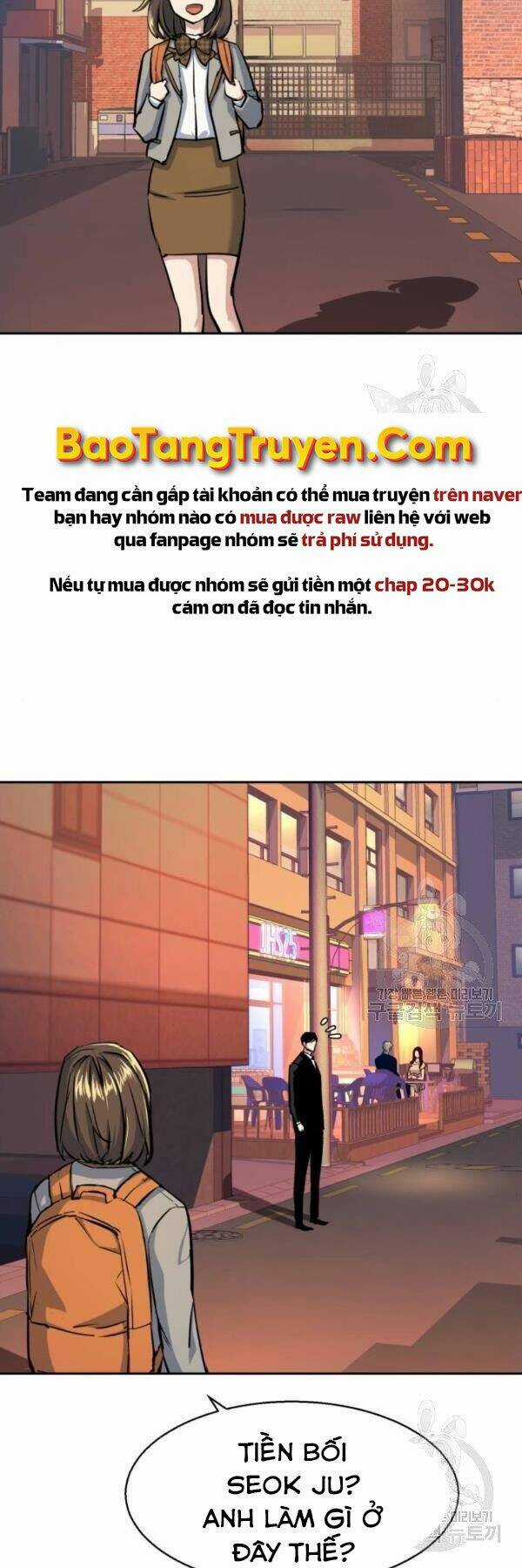 Bạn Học Tôi Là Lính Đánh Thuê Chapter 77 trang 25