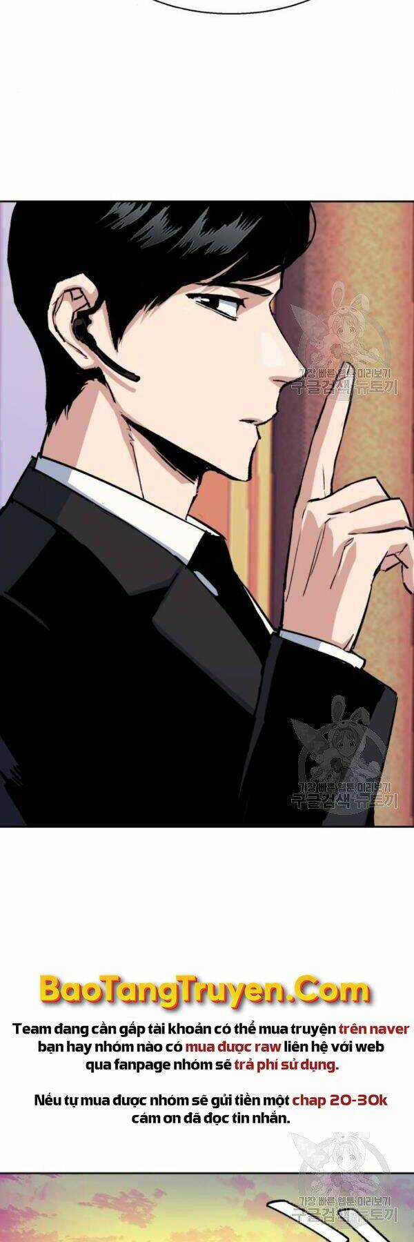 Bạn Học Tôi Là Lính Đánh Thuê Chapter 77 trang 26