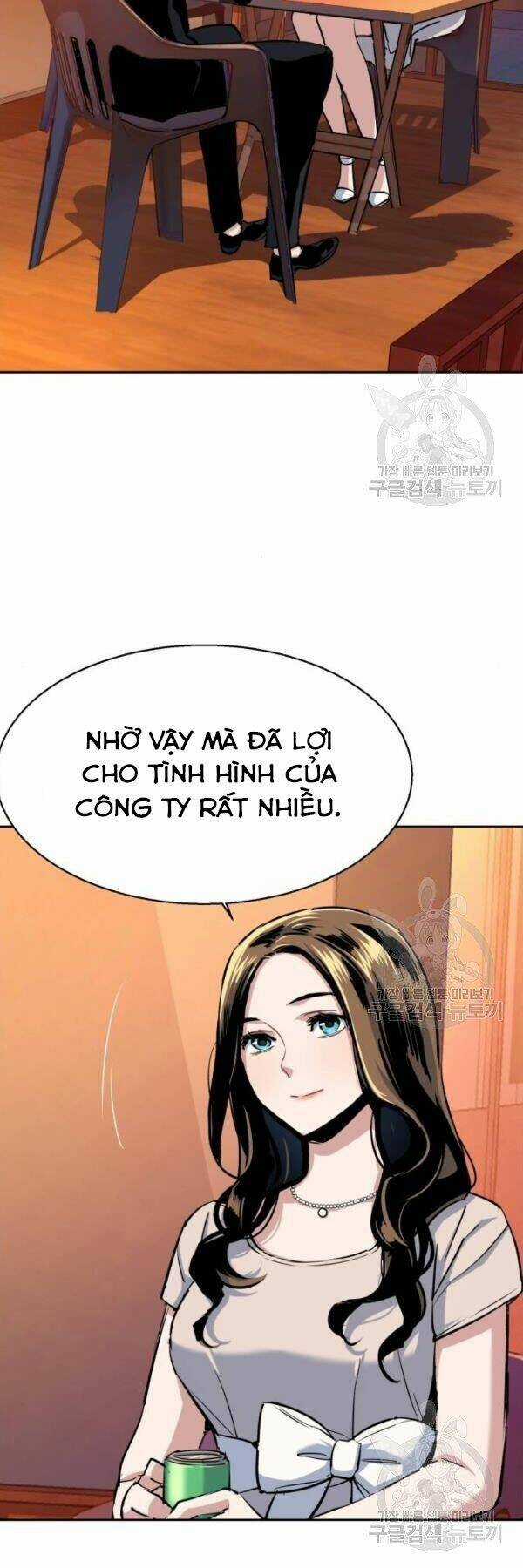 Bạn Học Tôi Là Lính Đánh Thuê Chapter 77 trang 28
