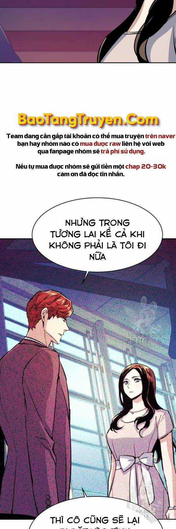 Bạn Học Tôi Là Lính Đánh Thuê Chapter 77 trang 31