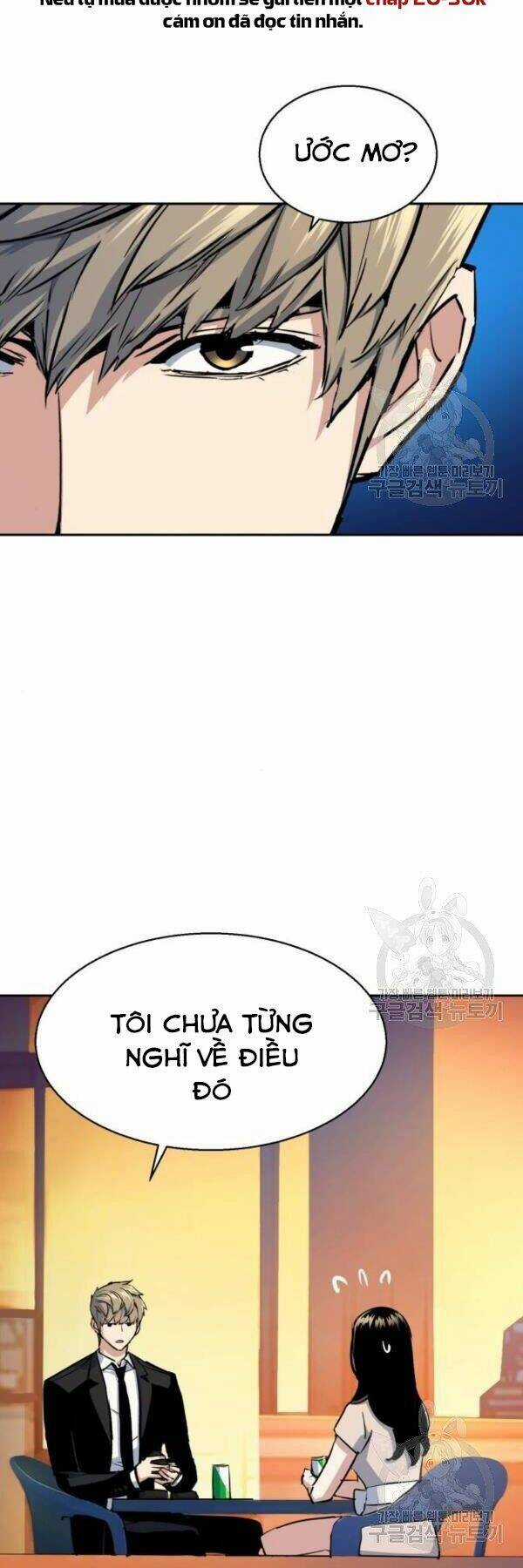 Bạn Học Tôi Là Lính Đánh Thuê Chapter 77 trang 33