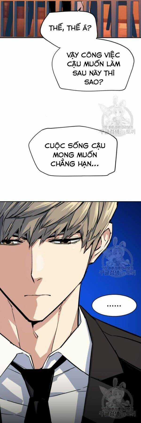 Bạn Học Tôi Là Lính Đánh Thuê Chapter 77 trang 34